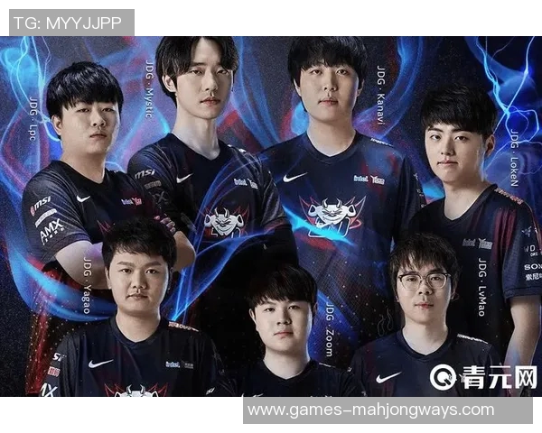 和平精英中JDG战队防反策略的优缺点分析与总结