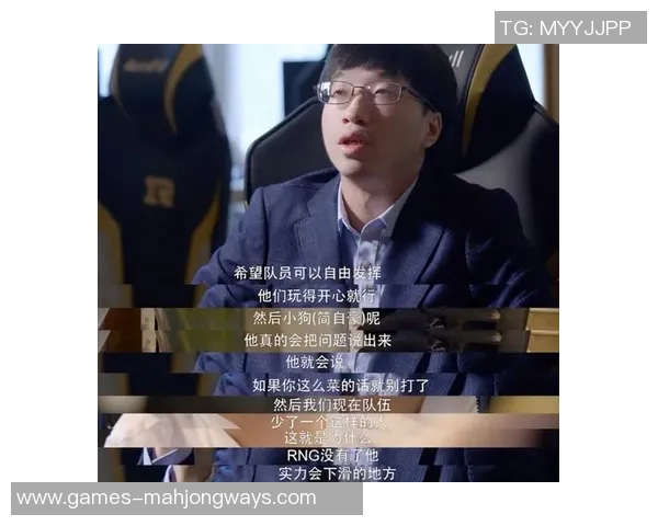 热议王者荣耀FPX战队意识变革背后的战略思考与未来发展潜力